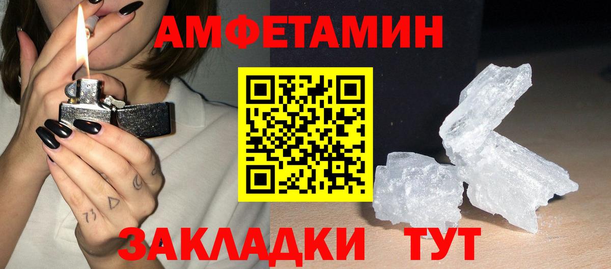 Лсд 25  Каннабис  Мытищи  Вход с VPN  Alpha PVP СК   Меф МЯУ МЯУ   Гашиш  Гашиш  COCAIN 