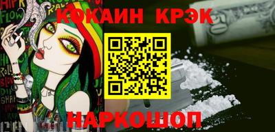 каннабис Донской