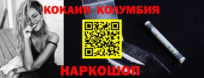 бошки Донецк