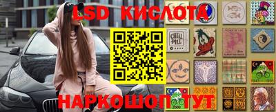 мефедрон Дубна