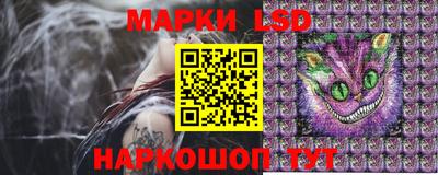 каннабис Донской