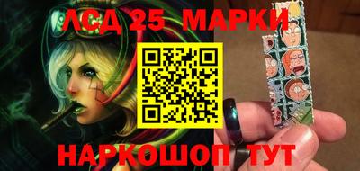 каннабис Донской