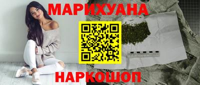 бошки Донецк