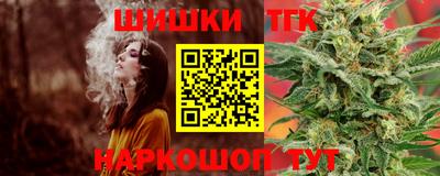 каннабис Донской