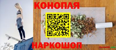 бошки Донецк