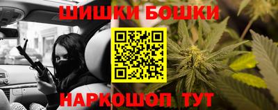 каннабис Донской