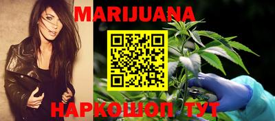 мефедрон Дубна