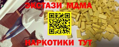 каннабис Донской