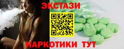 каннабис Донской