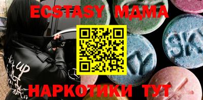 каннабис Донской