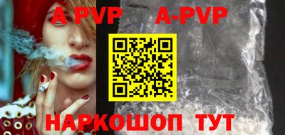 мефедрон Дубна