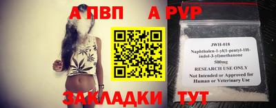 каннабис Донской