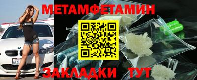 каннабис Донской