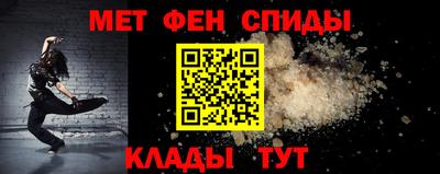 бошки Донецк