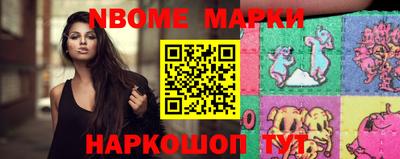 каннабис Донской