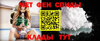 мефедрон Дубна