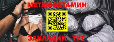 каннабис Донской