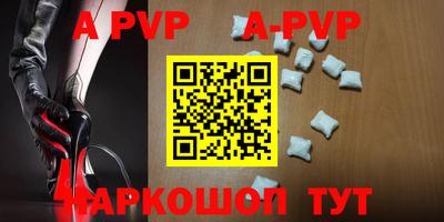 мефедрон Дубна