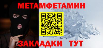 каннабис Донской