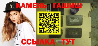 бошки Донецк