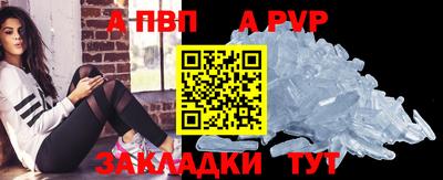 мефедрон Дубна
