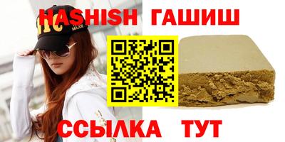 бошки Донецк