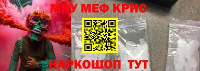 бошки Донецк